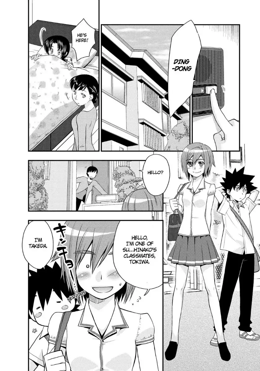 Kanpeki na Kanojo Chapter 13.018 115